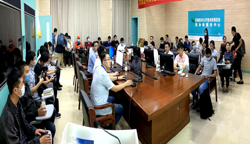 1601427265(1).png