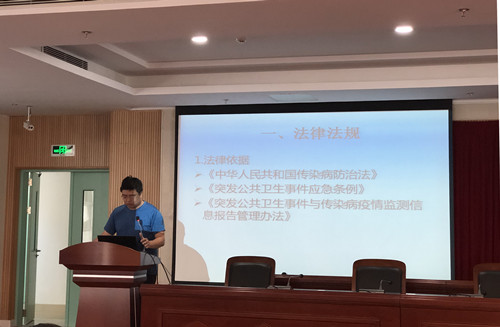 微信图片_20190524163256_副本.jpg