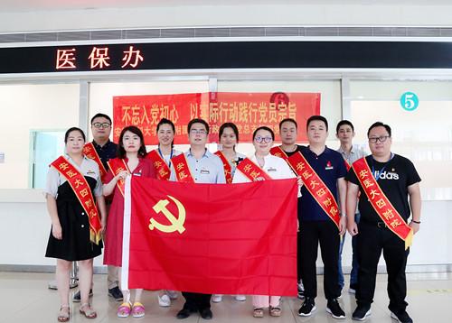 微信图片_20190806090857_副本.jpg