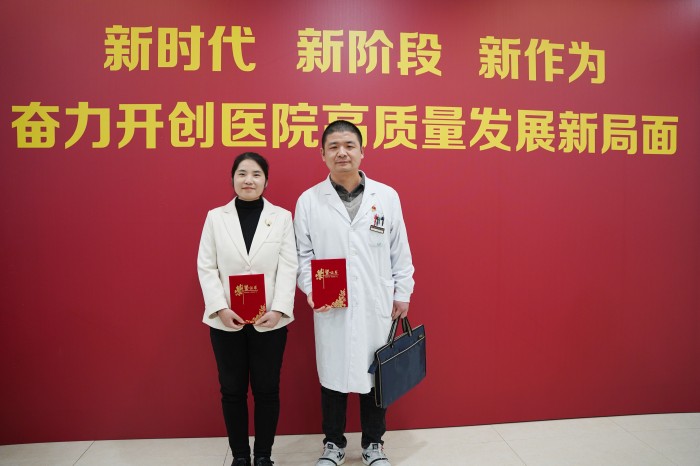 1677202323377054876.jpg 表彰15_副本.jpg