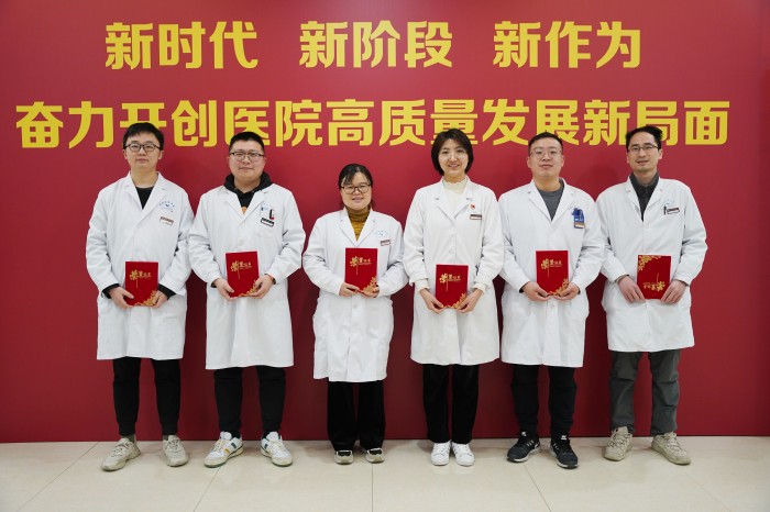 1677202173785001379.jpg 表彰10_副本.jpg
