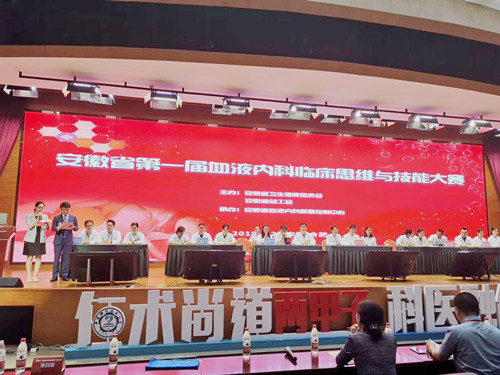 微信图片_20190624131406_副本.jpg