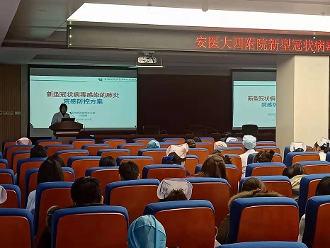 刘国媚.jpg