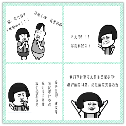 1_副本.png