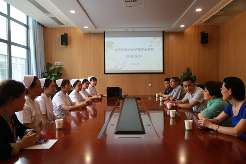 1590997396340025820.jpg 微信图片_会议.jpg
