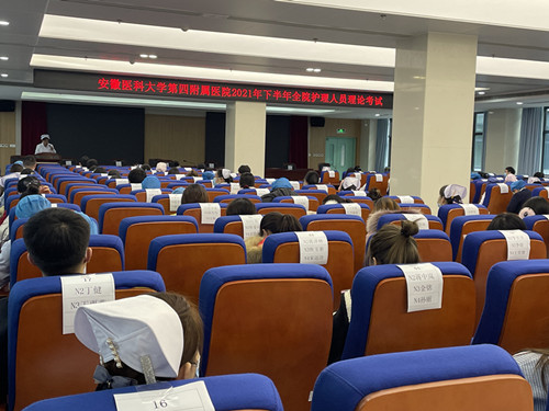 微信图片_20211227104958_副本.jpg