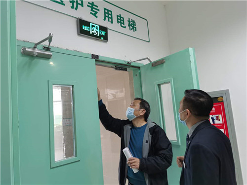 1588234684734039364.jpg 微信图片_20200430161908_副本.jpg