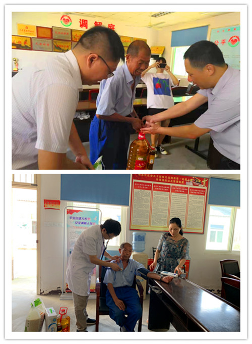 微信图片_20190802144302_副本.jpg