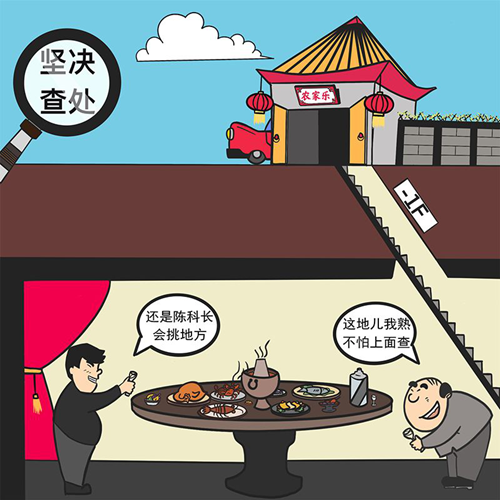 图片1_副本.png