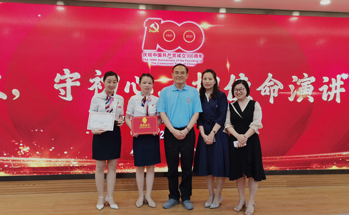 1625800273125038912.jpg 微信图片_20210709104200_副本.jpg