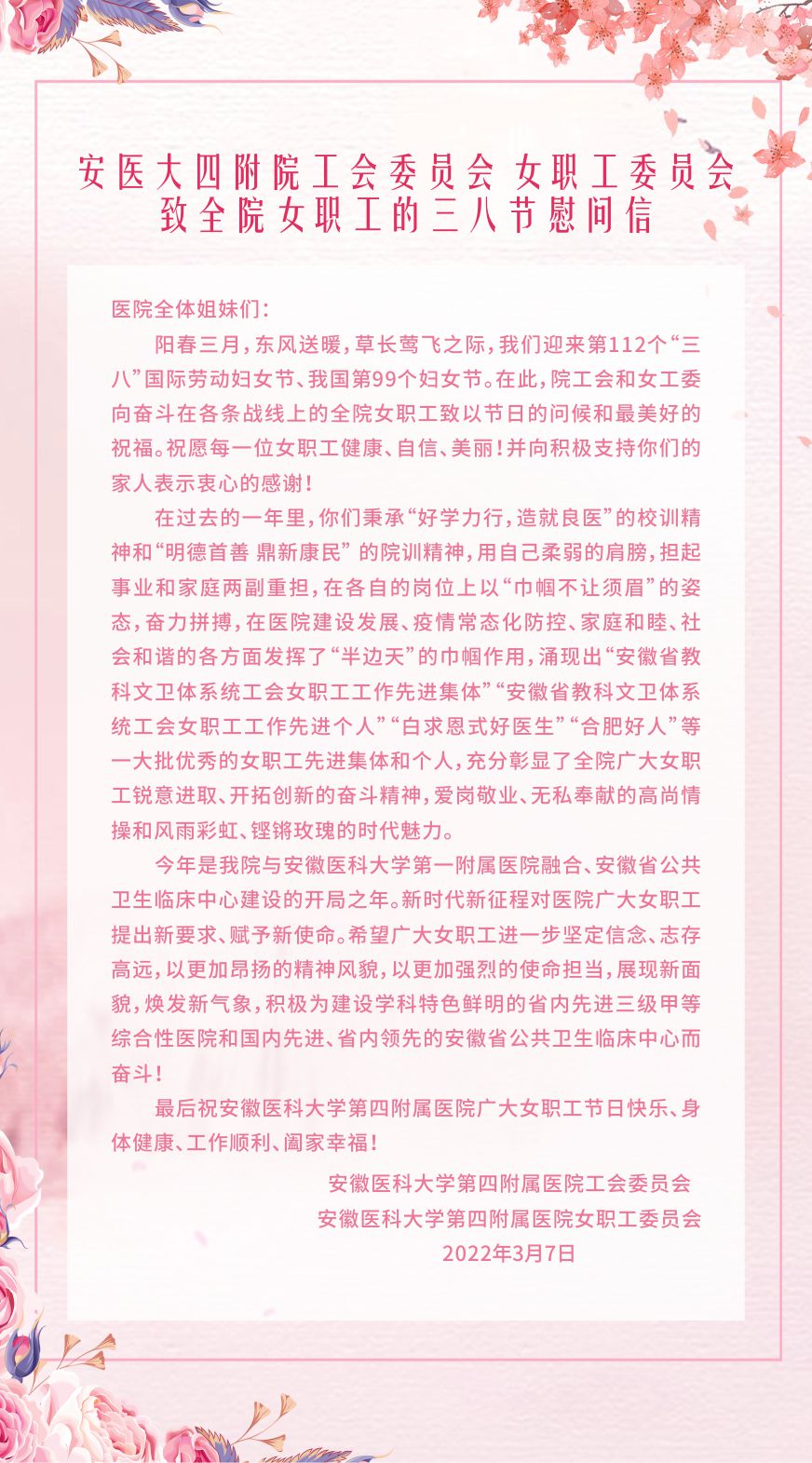 a533a96015d9c278a343c9d97b30a05.jpg