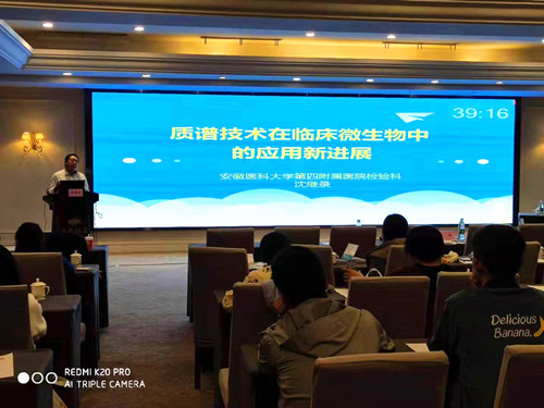 1573207466107004163.jpg 微信图片_20191108174314_副本.jpg
