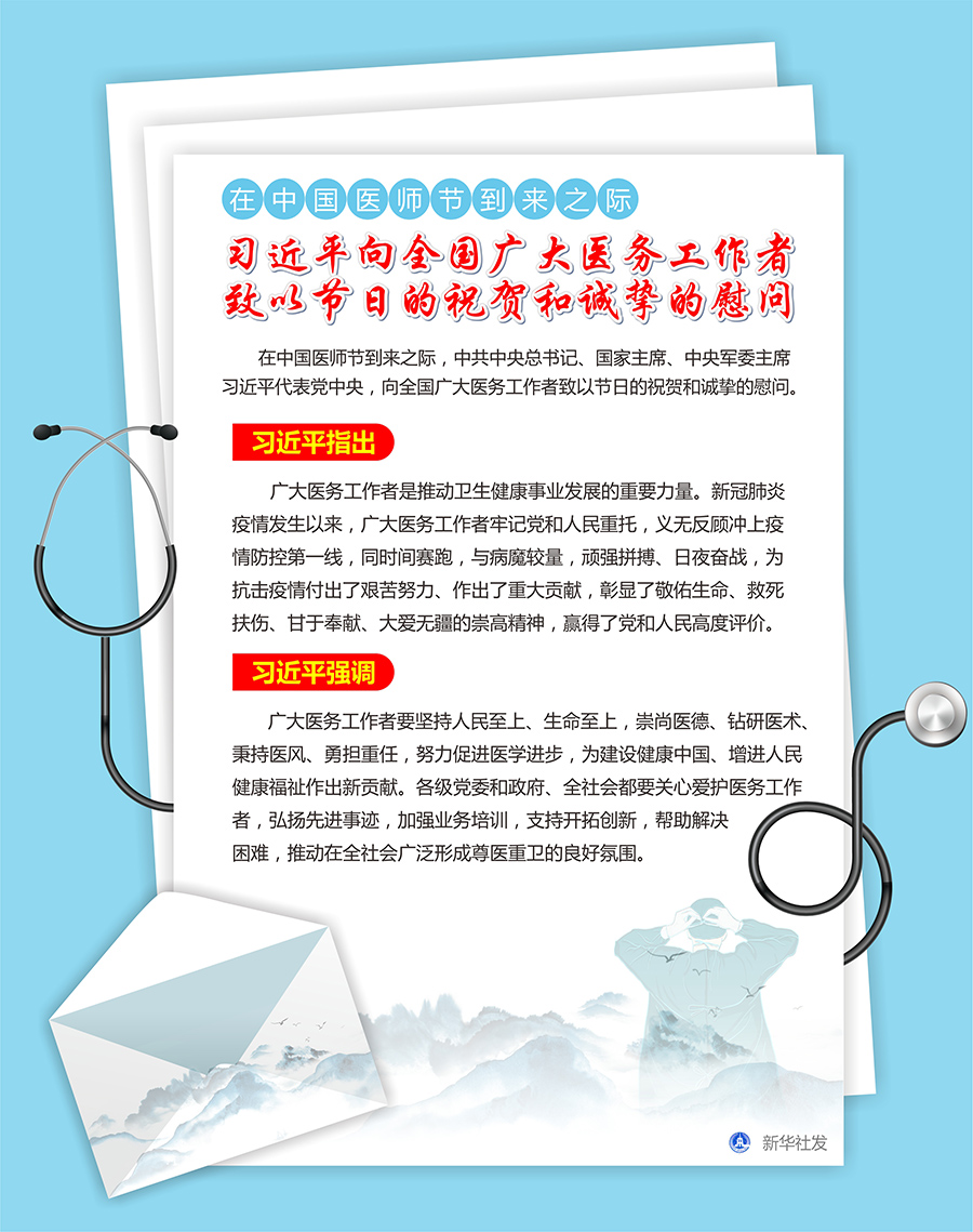 微信图片_20200819100506.jpg