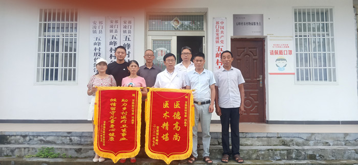 1626309460814071457.jpg 微信图片_20210715082818_副本.jpg
