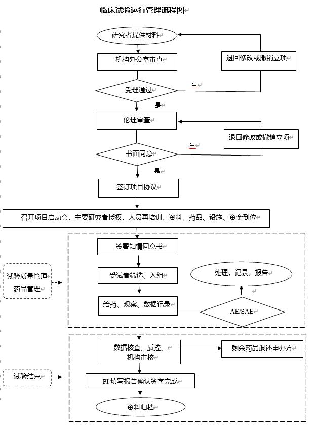 QQ浏览器截图20201117121802.jpg