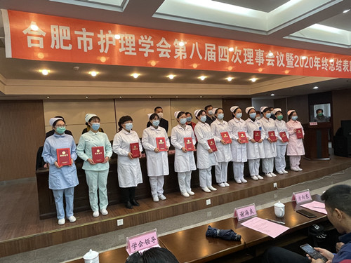 1609812720758090615.jpg 微信图片_20210105101107_副本.jpg