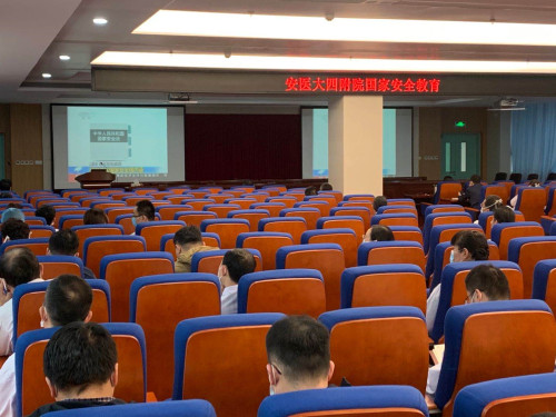 1587868863139015333.jpg 微信图片_20200426104004_副本.jpg