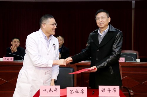 1616747038526097740.jpg 微信图片_20210326162049.jpg