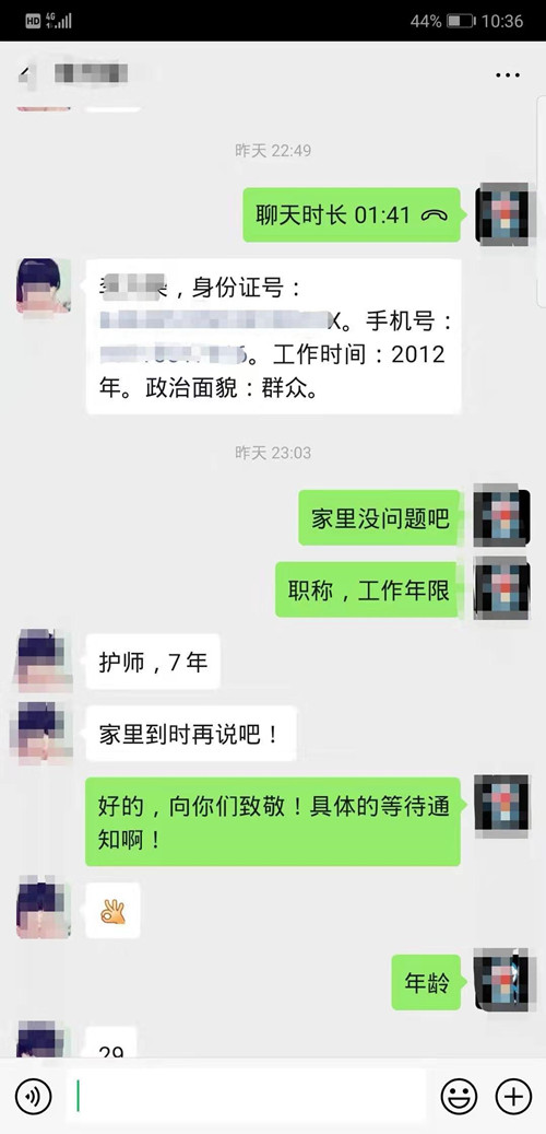 c346213a6c7e42f8990bcc721f073a9.jpg