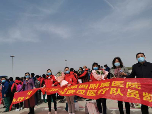 1584665679628015809.jpg 微信图片_20200319162234_副本.jpg