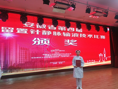 微信图片_20201123153955_副本.jpg