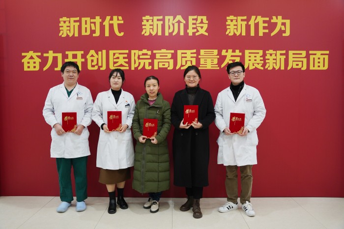 1677202291129034368.jpg 表彰14_副本.jpg