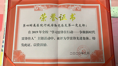 1588212057387084440.jpg QQ图片20200429180659_副本.jpg