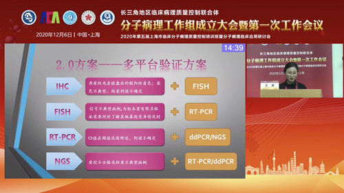 微信图片_20201207163520_副本.jpg