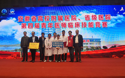 1556440744967070377.jpg 微信图片_20190428163836_副本.jpg