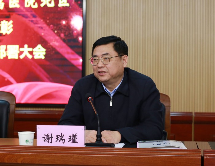1677201715234032890.jpg 谢_副本.jpg