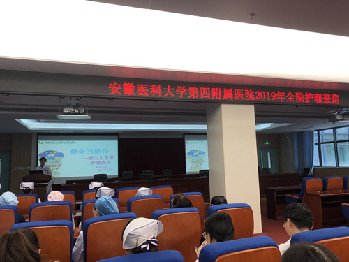 4E8667CFF4A30A5CC10CEE4AA01B3CB6_副本.jpg