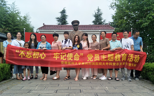 微信图片_20190708113324_副本.jpg