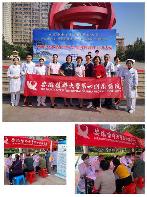 445f48c05743ff0fd5d7a6120982489_副本.jpg