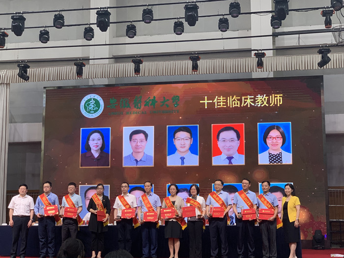 1631237370687021158.jpg 微信图片_20210910091108_副本.jpg