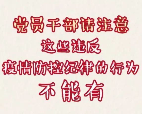 1647908385518009511.jpg