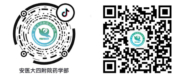 1604021052229041702.png 图片1.png