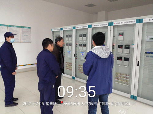 1612516619654088129.jpg 微信图片_20210205170515_副本.jpg