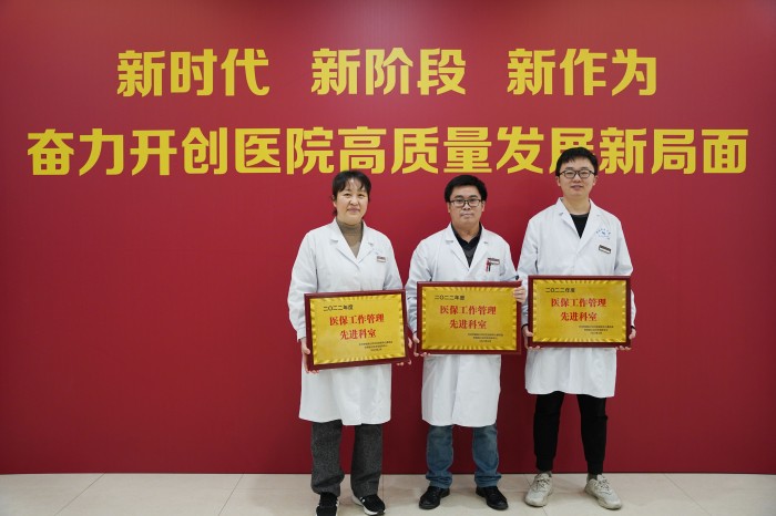 1677202088529067811.jpg 表彰7_副本.jpg