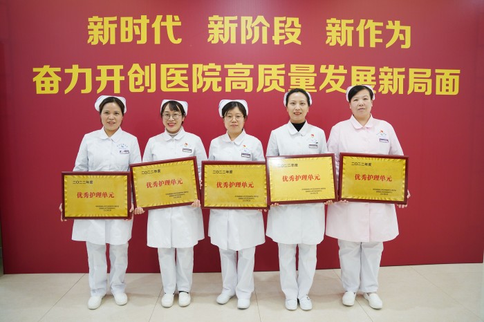 1677201995458010038.jpg 表彰5_副本.jpg