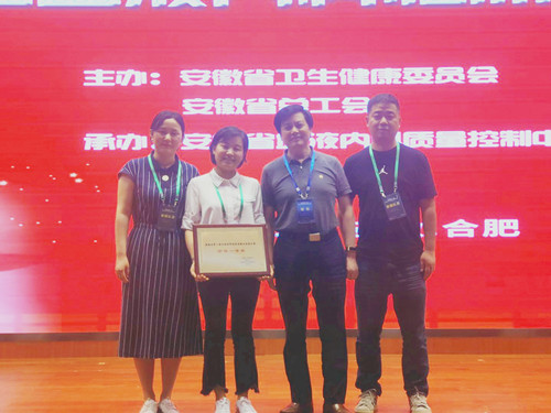微信图片_20190624131400_副本.jpg