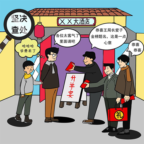 图片4_副本.png