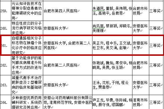 1604908601(1).png