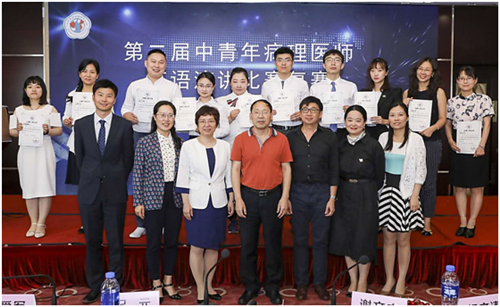 1559531805(1).png