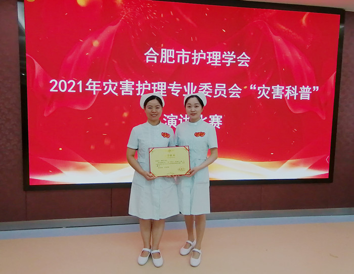1625800173029032323.jpg 微信图片_20210709111132_副本.jpg